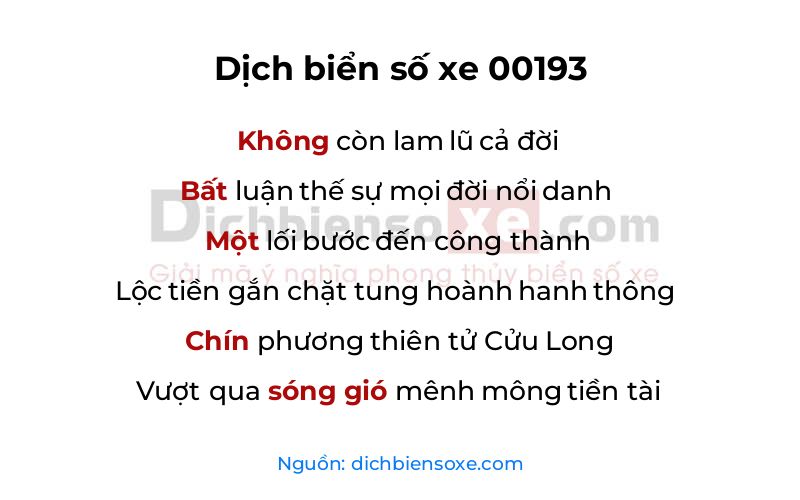 Dịch thơ biển số 00193