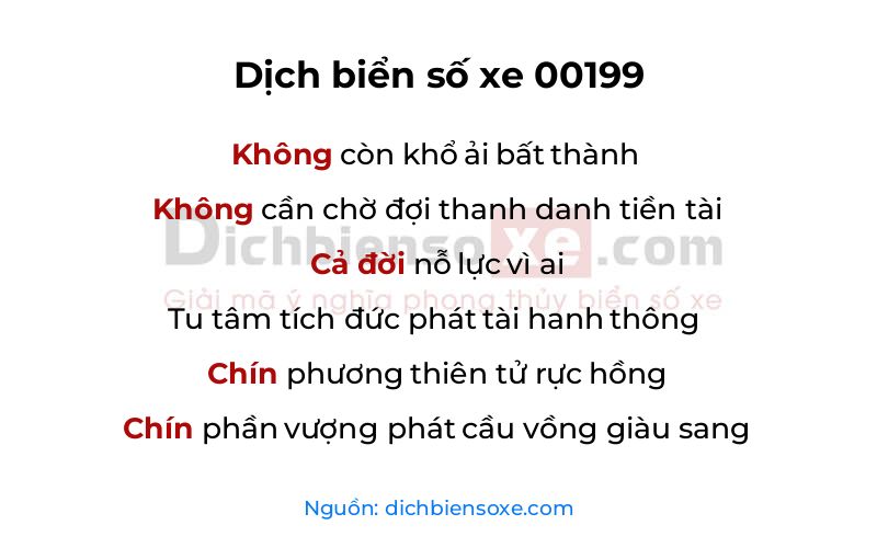 Dịch thơ biển số 00199