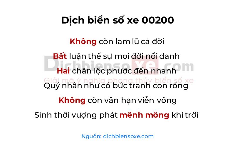 Dịch thơ biển số 00200