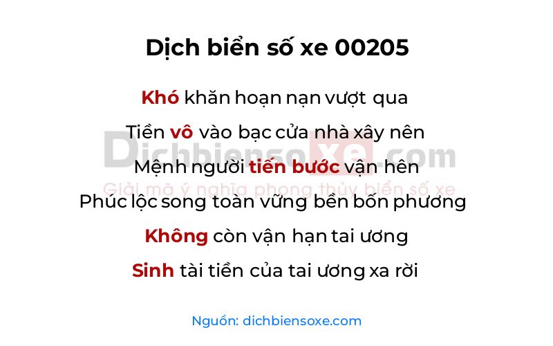 Dịch thơ biển số 00205