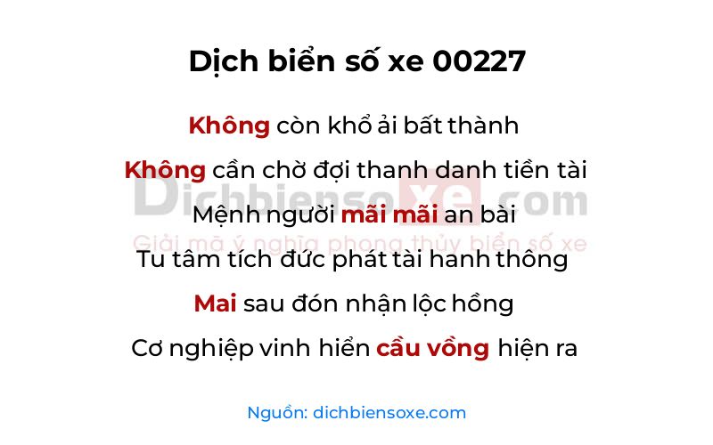 Dịch thơ biển số 00227