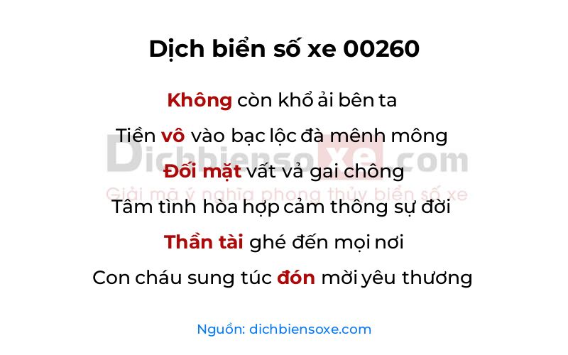 Dịch thơ biển số 00260