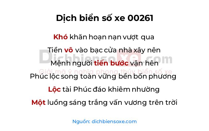 Dịch thơ biển số 00261