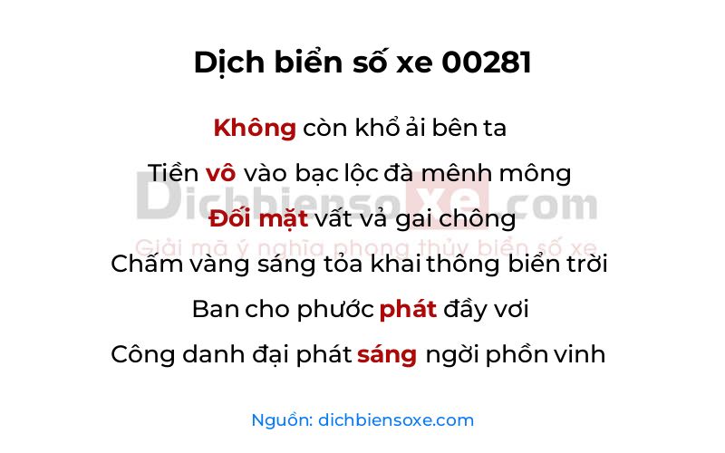 Dịch thơ biển số 00281