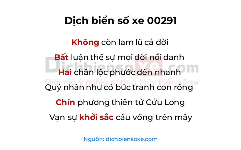 Dịch thơ biển số 00291