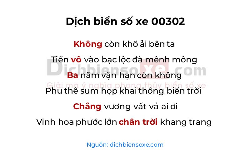 Dịch thơ biển số 00302