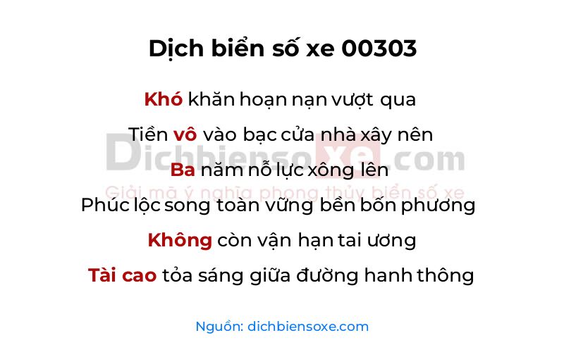 Dịch thơ biển số 00303