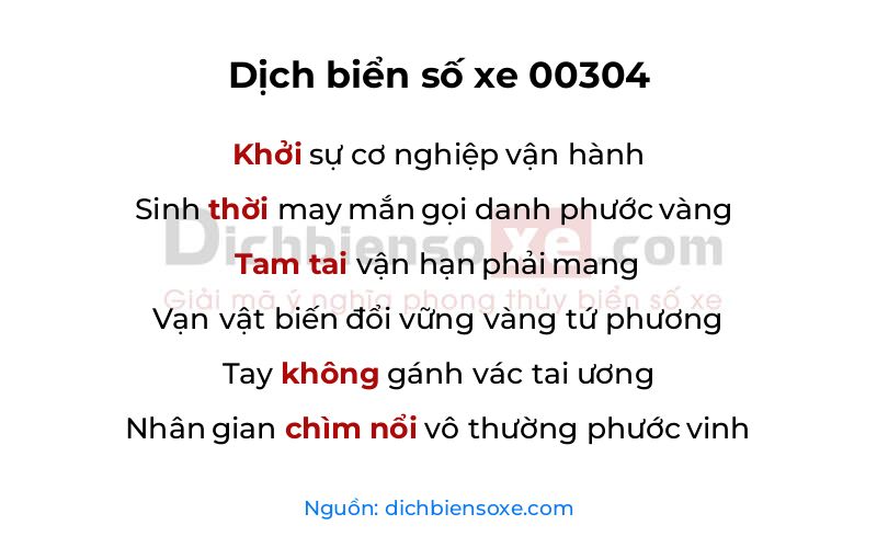 Dịch thơ biển số 00304
