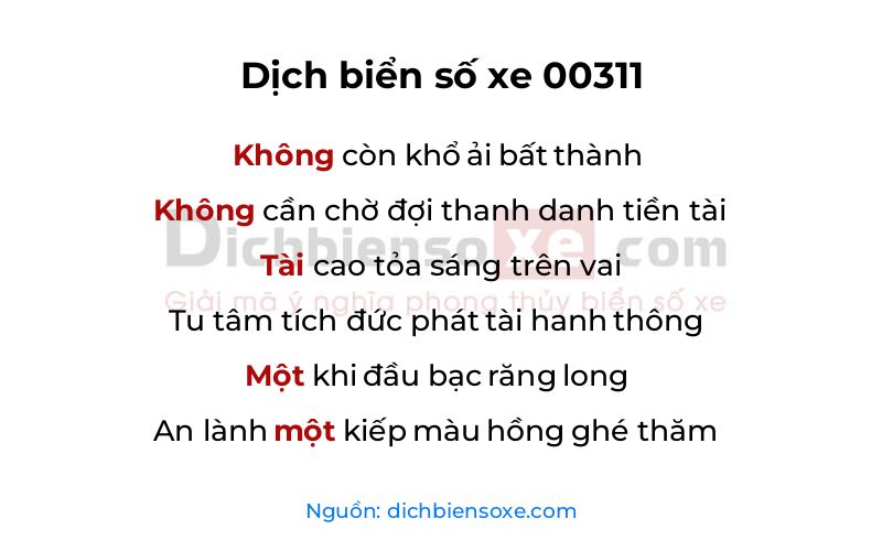 Dịch thơ biển số 00311