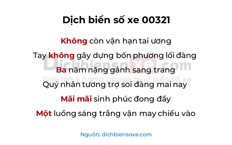 Dịch thơ biển số 00321