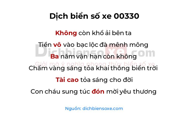 Dịch thơ biển số 00330