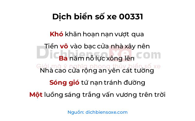 Dịch thơ biển số 00331