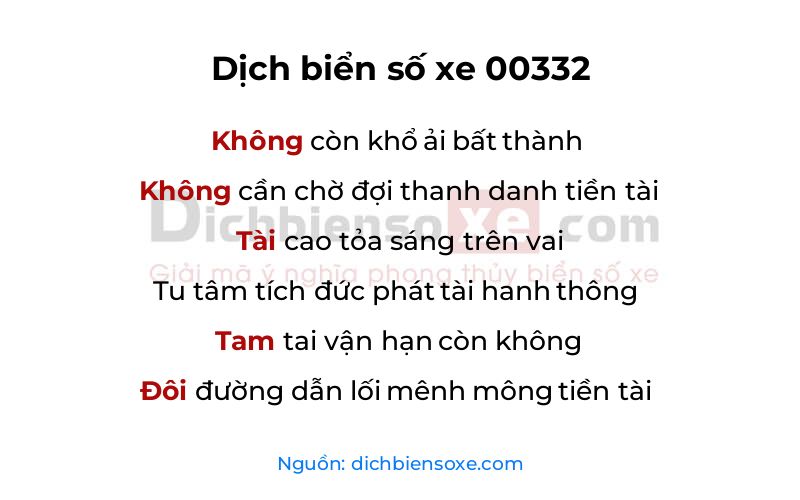 Dịch thơ biển số 00332