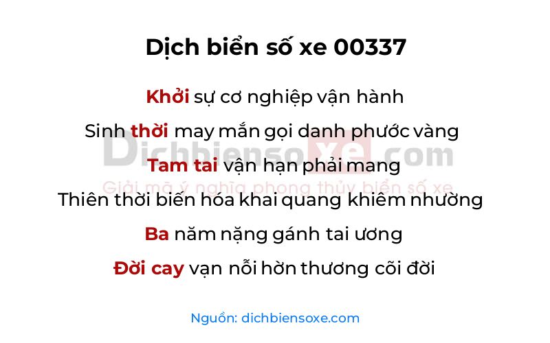 Dịch thơ biển số 00337