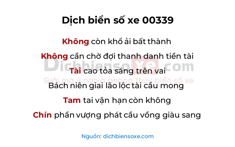 Dịch thơ biển số 00339