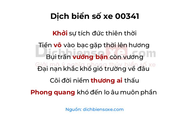 Dịch thơ biển số 00341