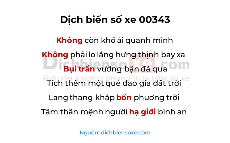 Dịch thơ biển số 00343