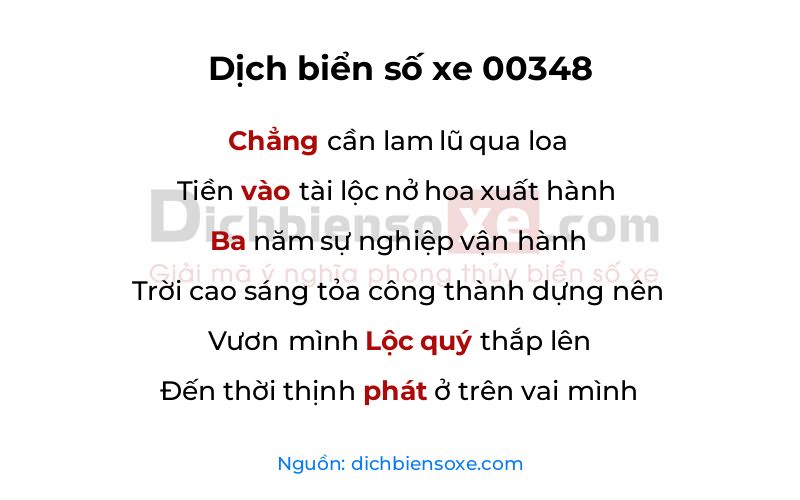 Dịch thơ biển số 00348