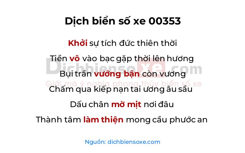 Dịch thơ biển số 00353