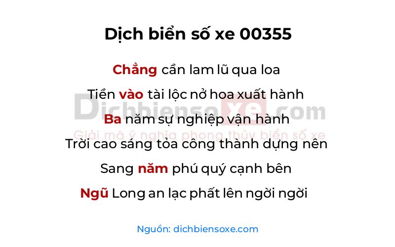 Dịch thơ biển số 00355