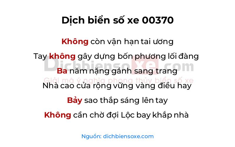 Dịch thơ biển số 00370