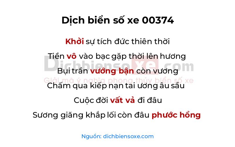 Dịch thơ biển số 00374