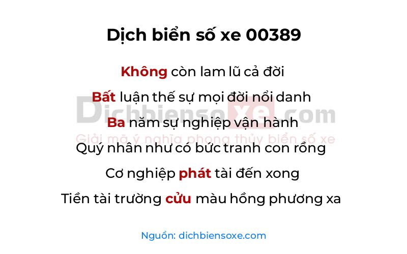 Dịch thơ biển số 00389