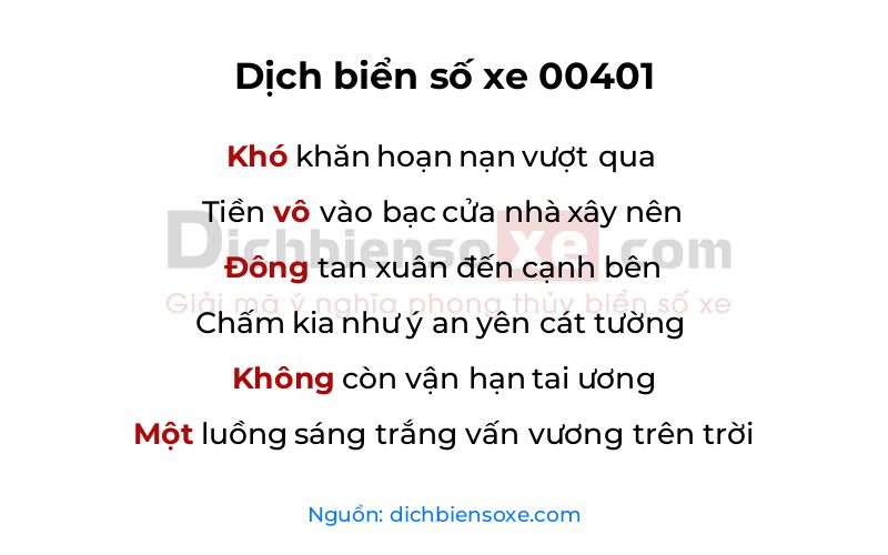 Dịch thơ biển số 00401