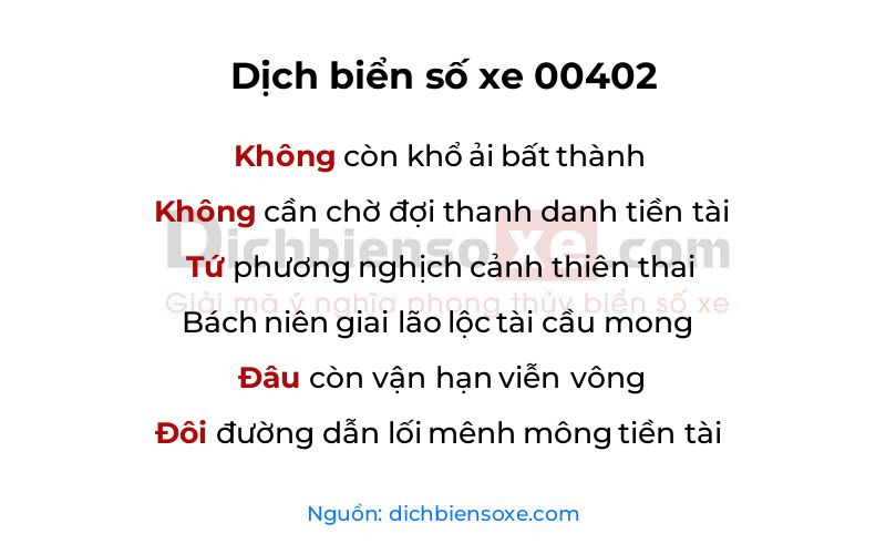 Dịch thơ biển số 00402