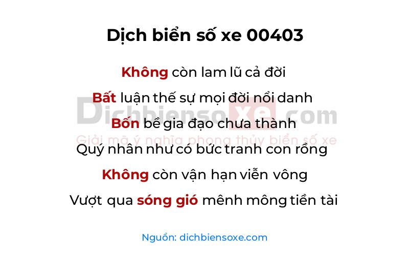 Dịch thơ biển số 00403