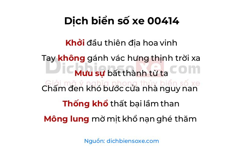 Dịch thơ biển số 00414