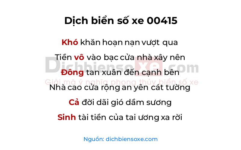 Dịch thơ biển số 00415
