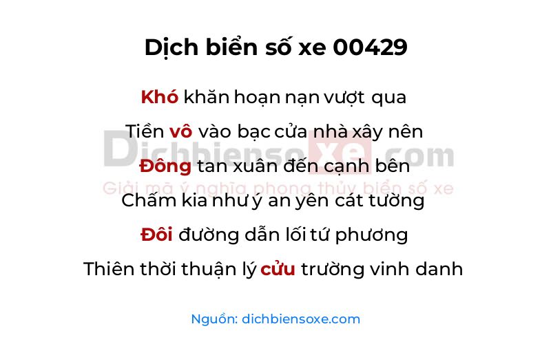 Dịch thơ biển số 00429