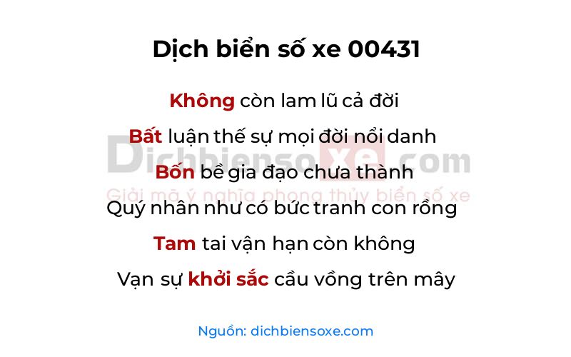 Dịch thơ biển số 00431