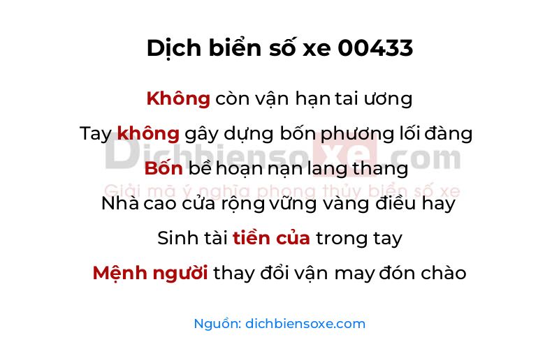 Dịch thơ biển số 00433