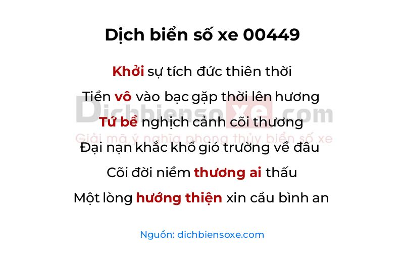 Dịch thơ biển số 00449