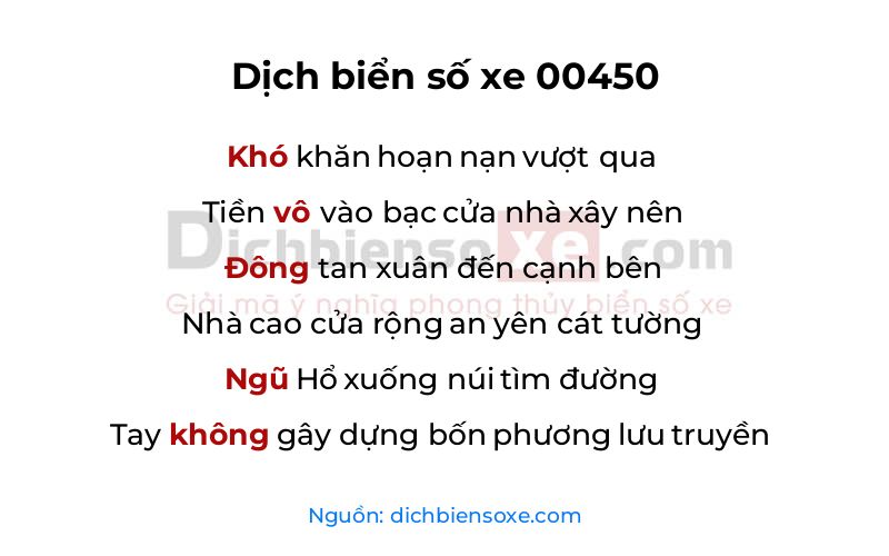 Dịch thơ biển số 00450