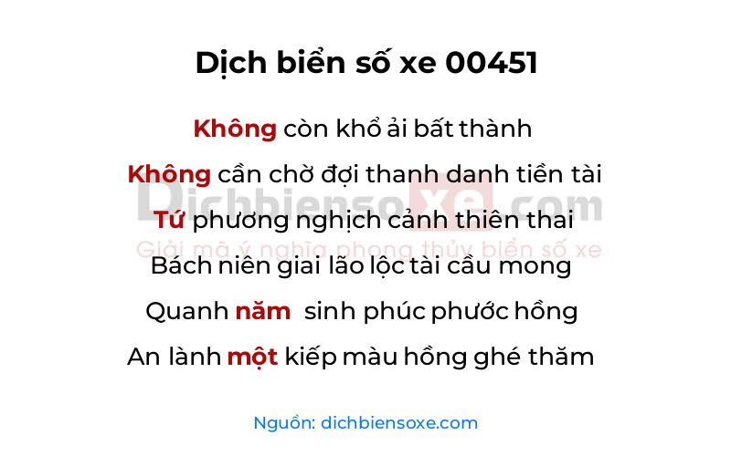 Dịch thơ biển số 00451