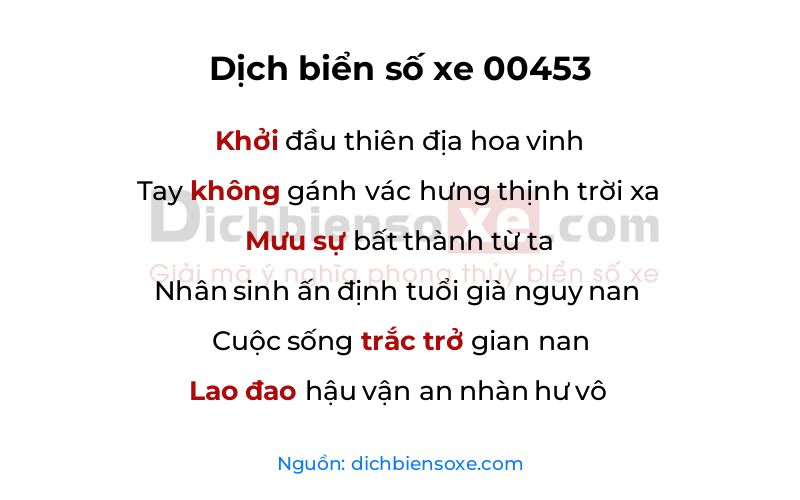 Dịch thơ biển số 00453