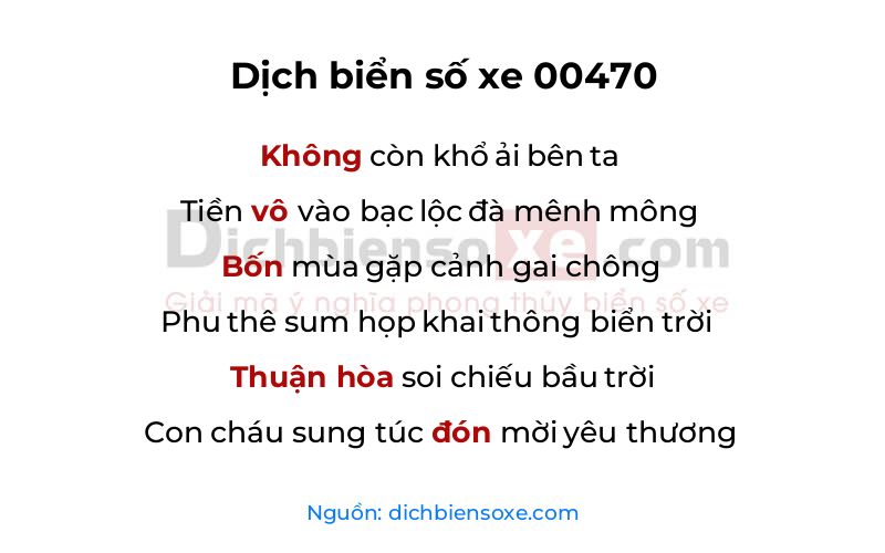 Dịch thơ biển số 00470