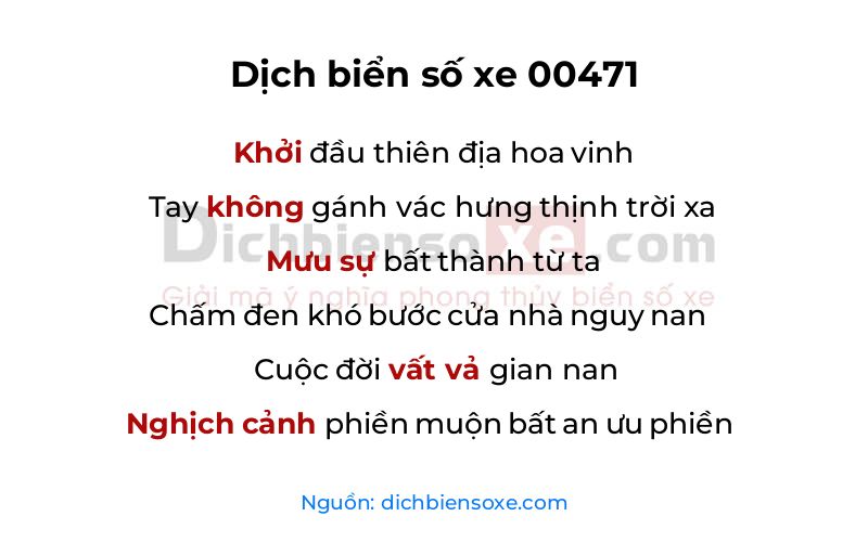 Dịch thơ biển số 00471