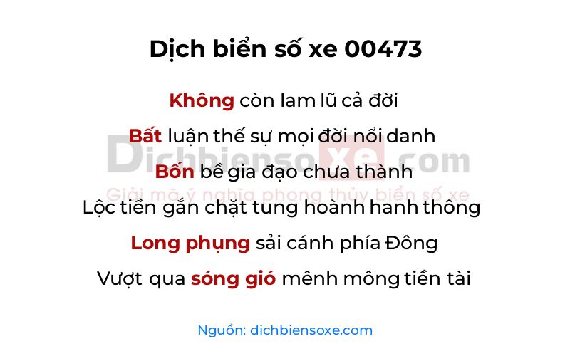 Dịch thơ biển số 00473