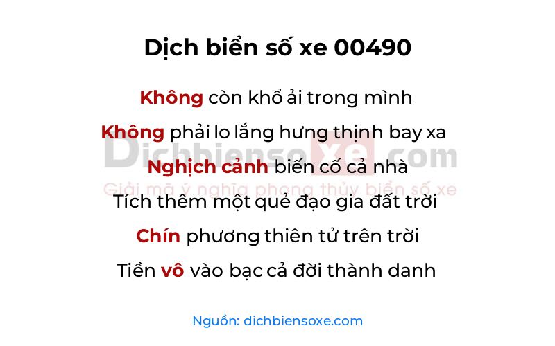 Dịch thơ biển số 00490