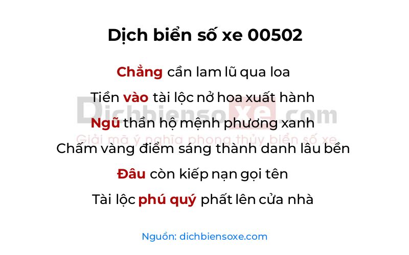 Dịch thơ biển số 00502