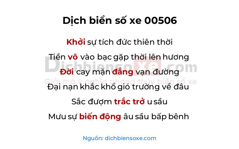 Dịch thơ biển số 00506