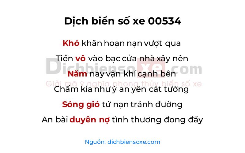 Dịch thơ biển số 00534
