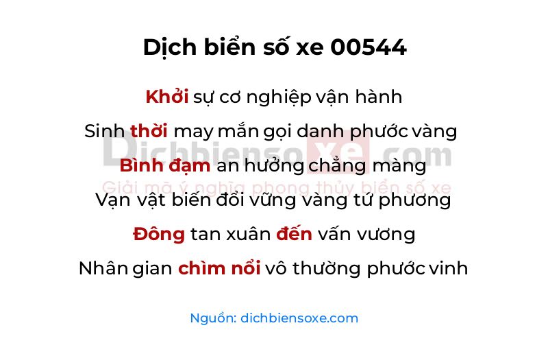 Dịch thơ biển số 00544