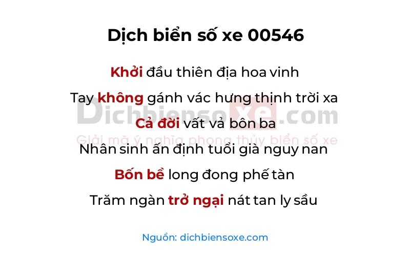 Dịch thơ biển số 00546