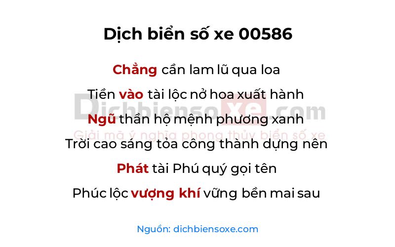 Dịch thơ biển số 00586