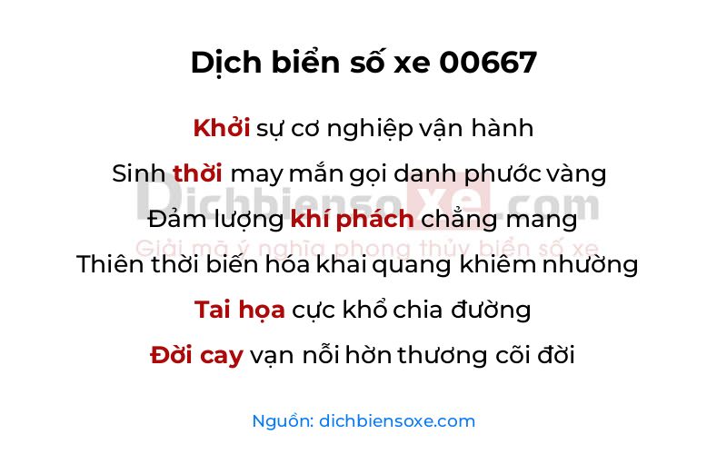 Dịch thơ biển số 00667